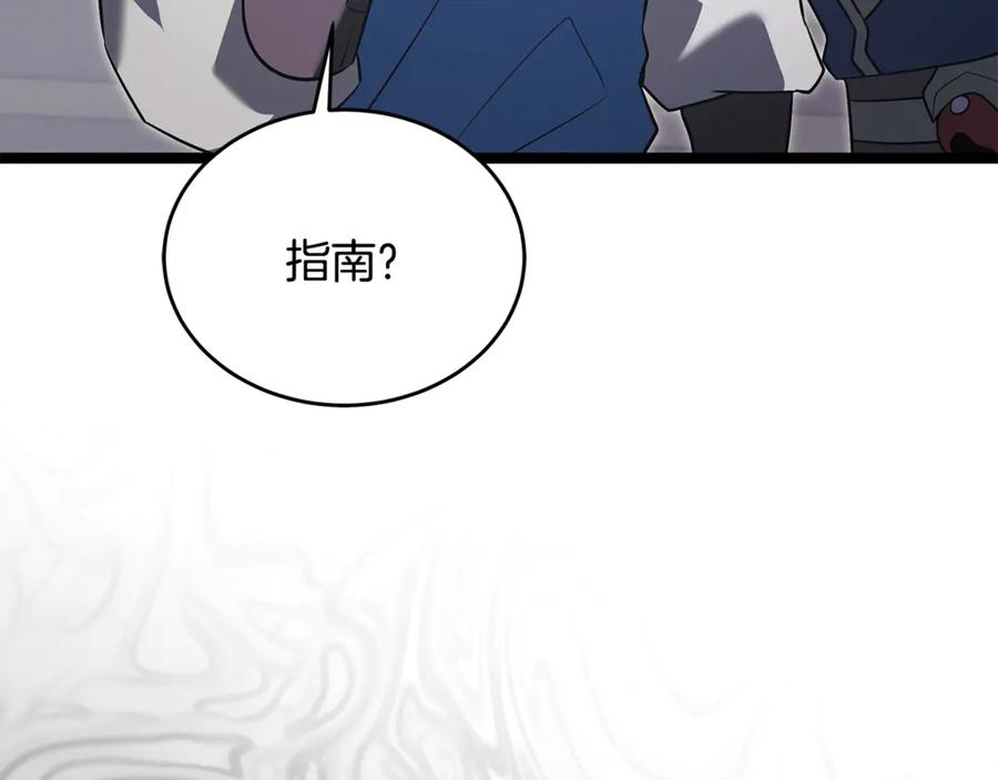 第215页