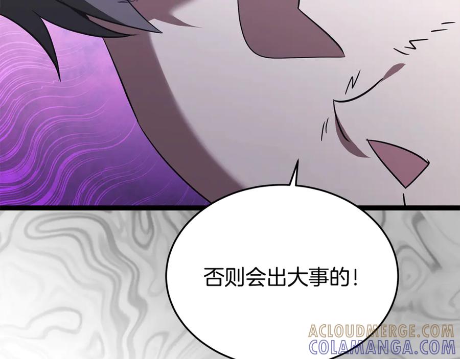第217页