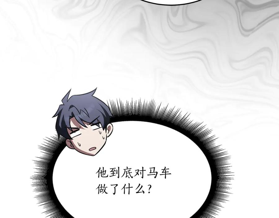 第218页