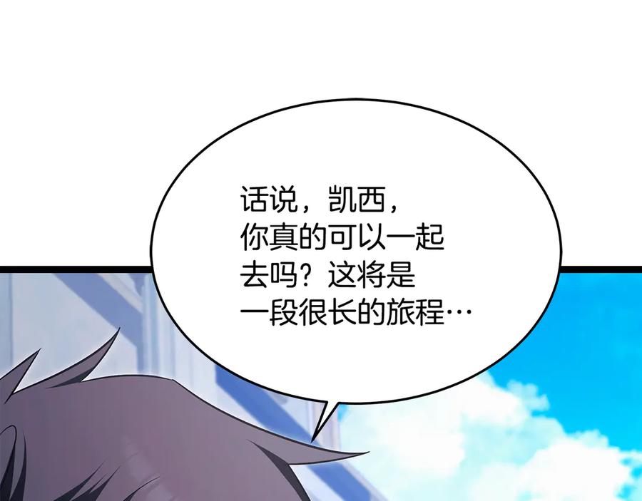 第220页
