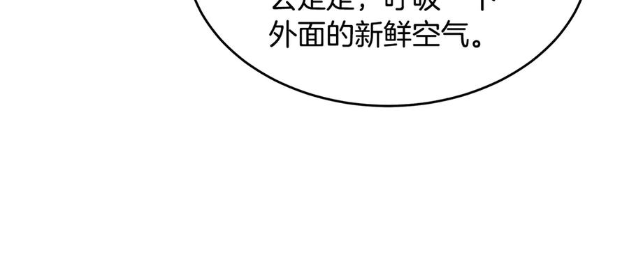 第226页