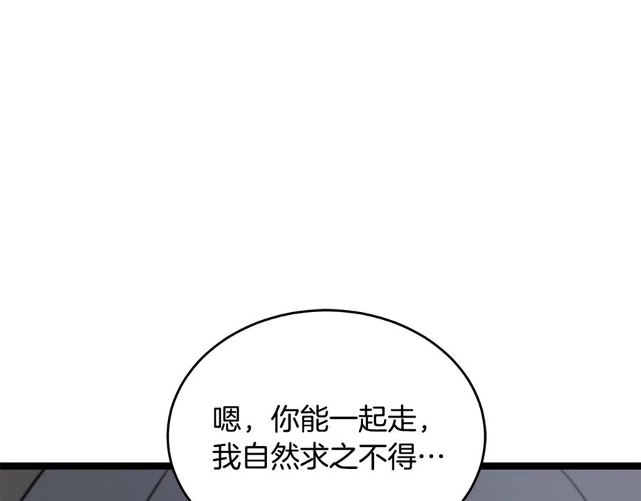第227页