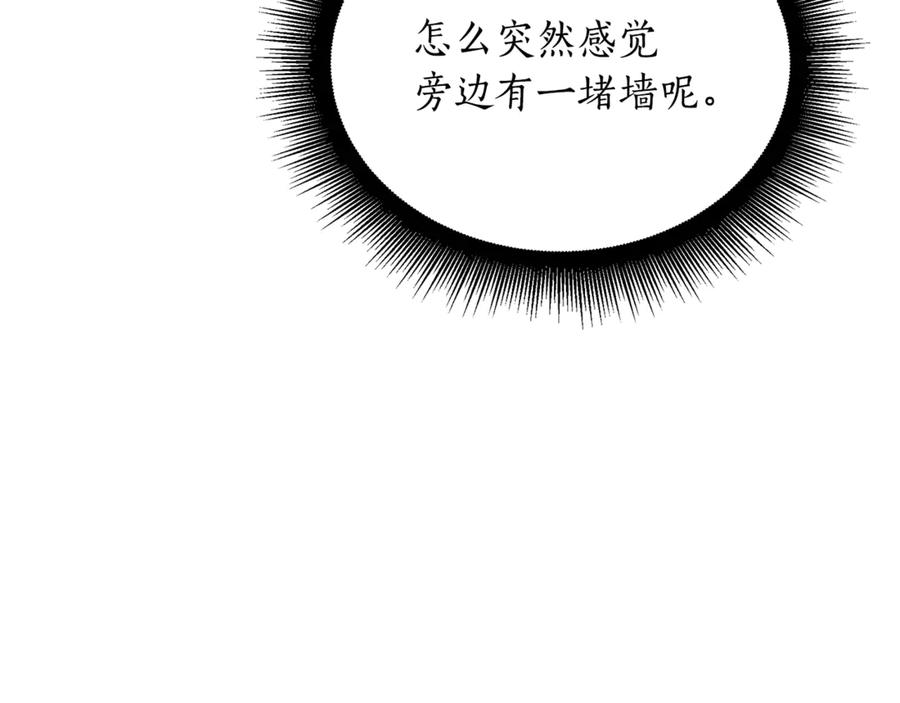 第230页
