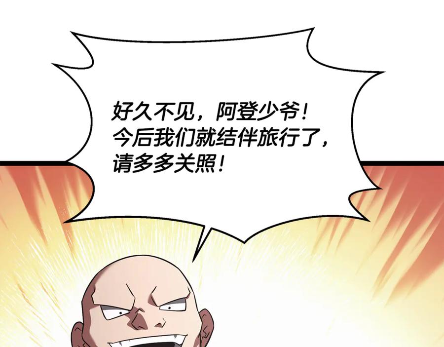 第231页