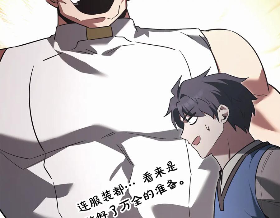 第232页