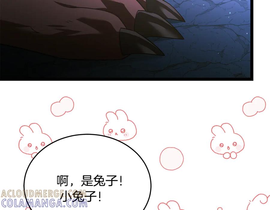 第193页