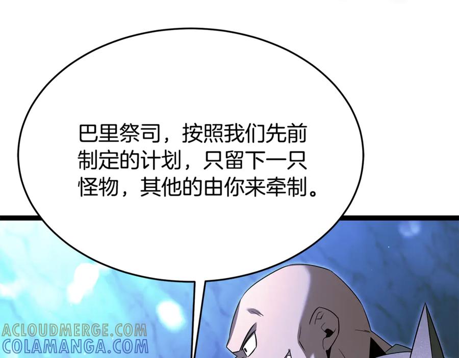 第205页