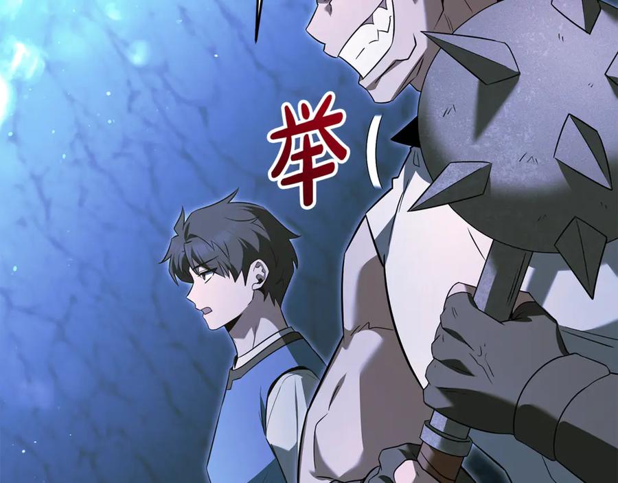 第206页