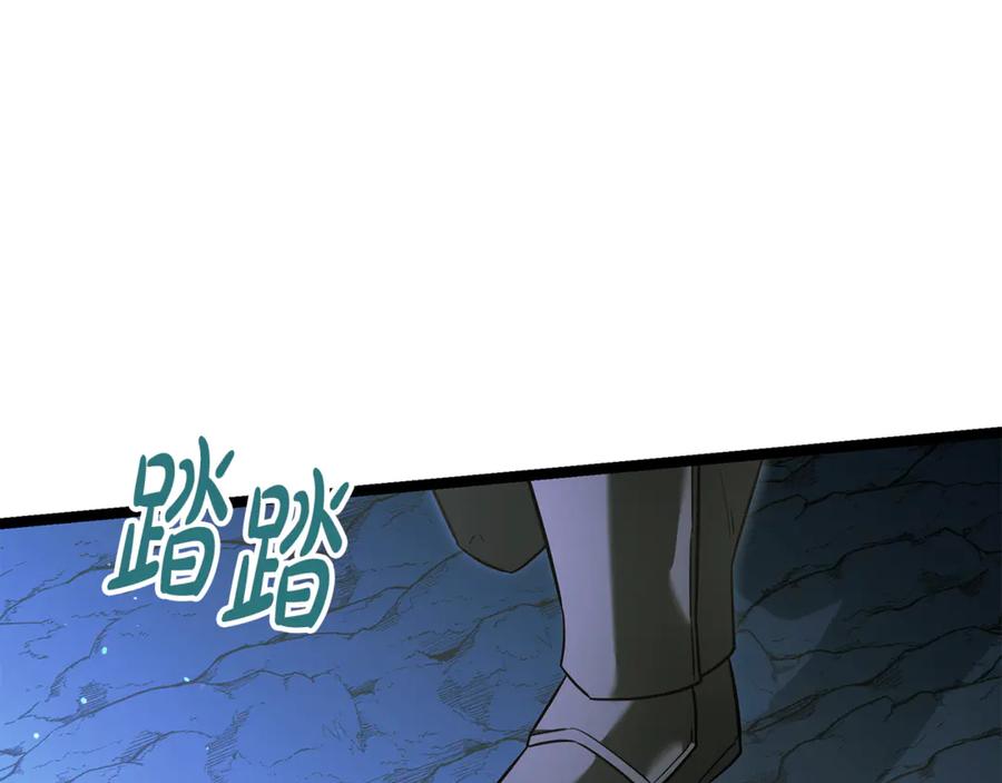 第208页