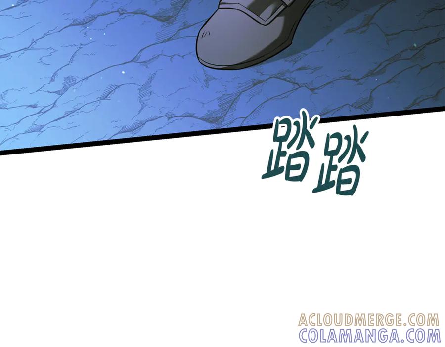 第209页