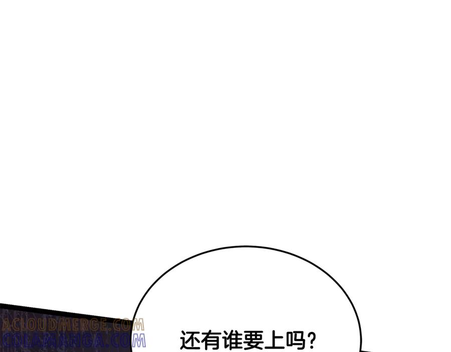 第229页