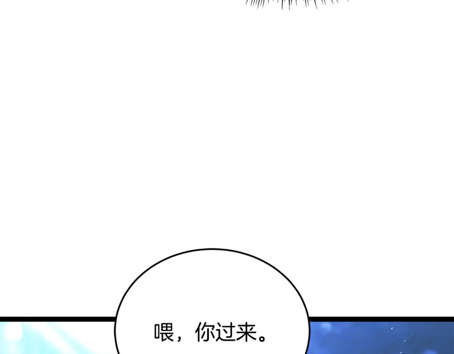 第236页