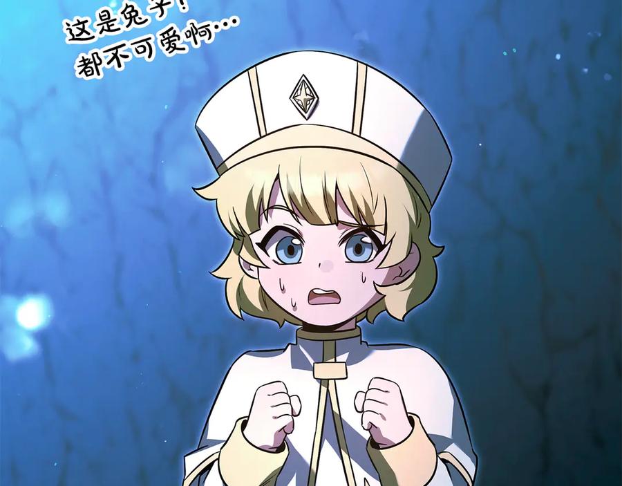 第248页