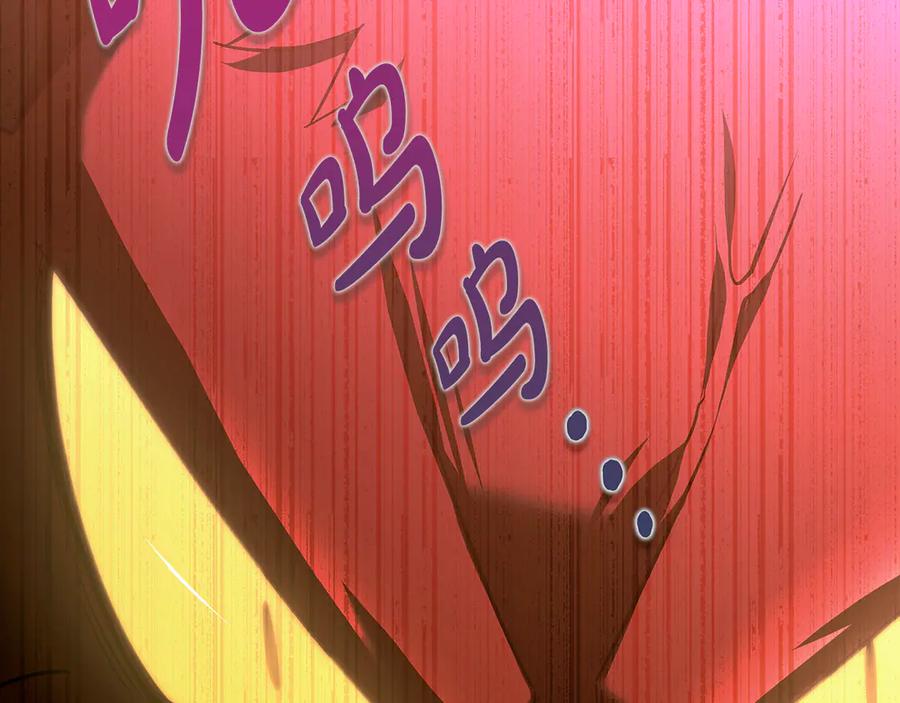第251页