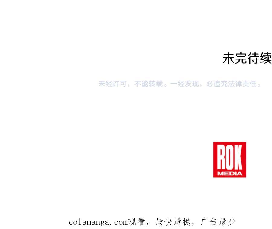 第255页