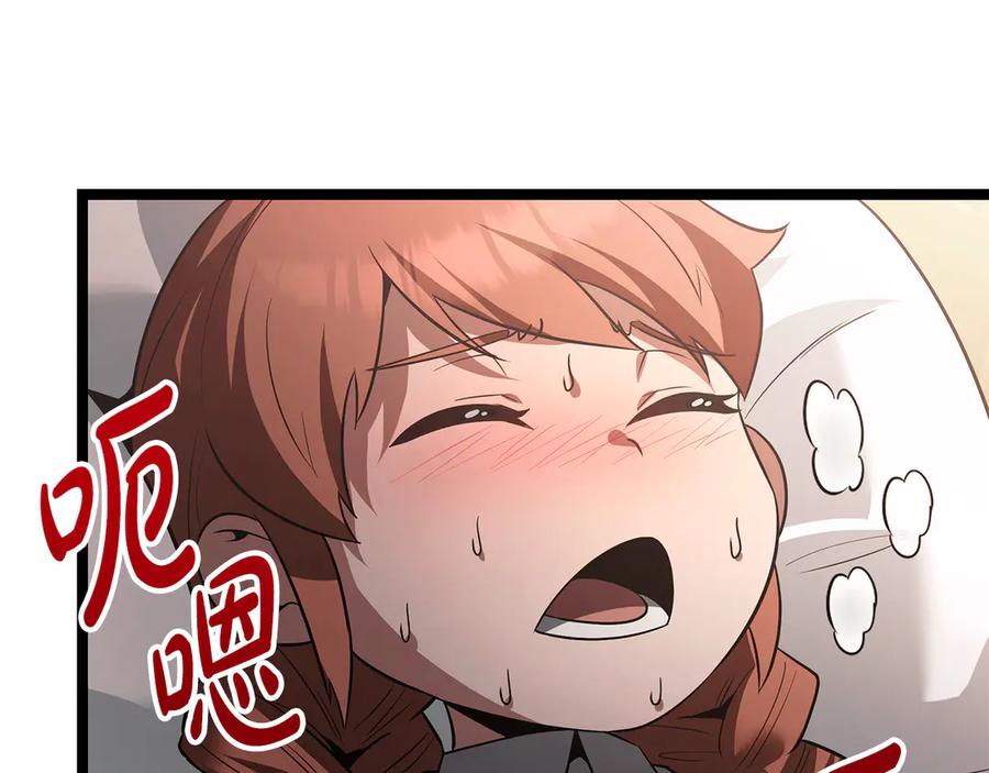 第206页