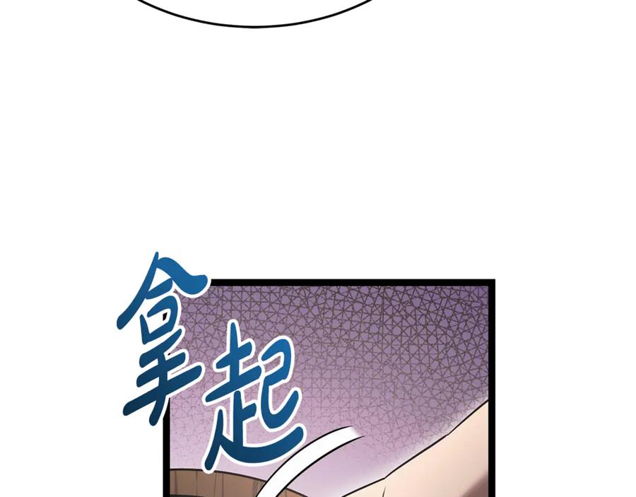 第211页