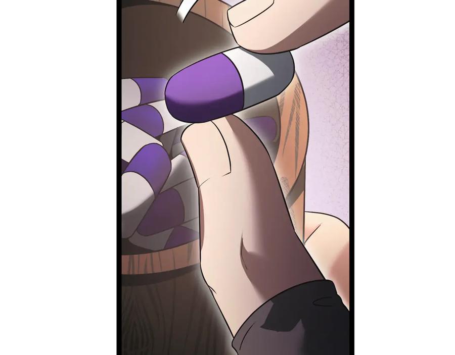 第212页