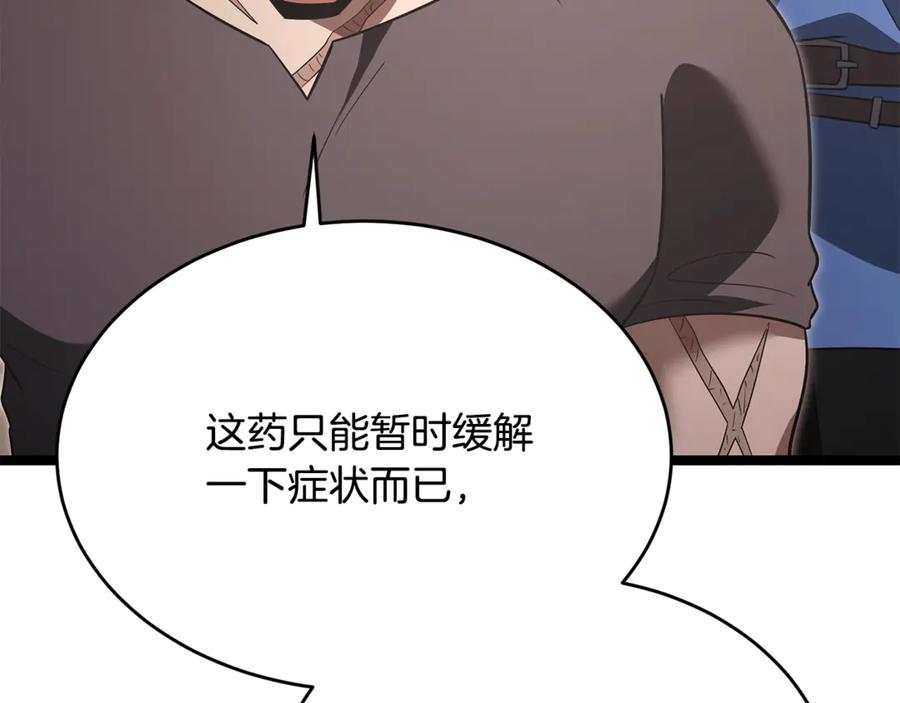 第223页