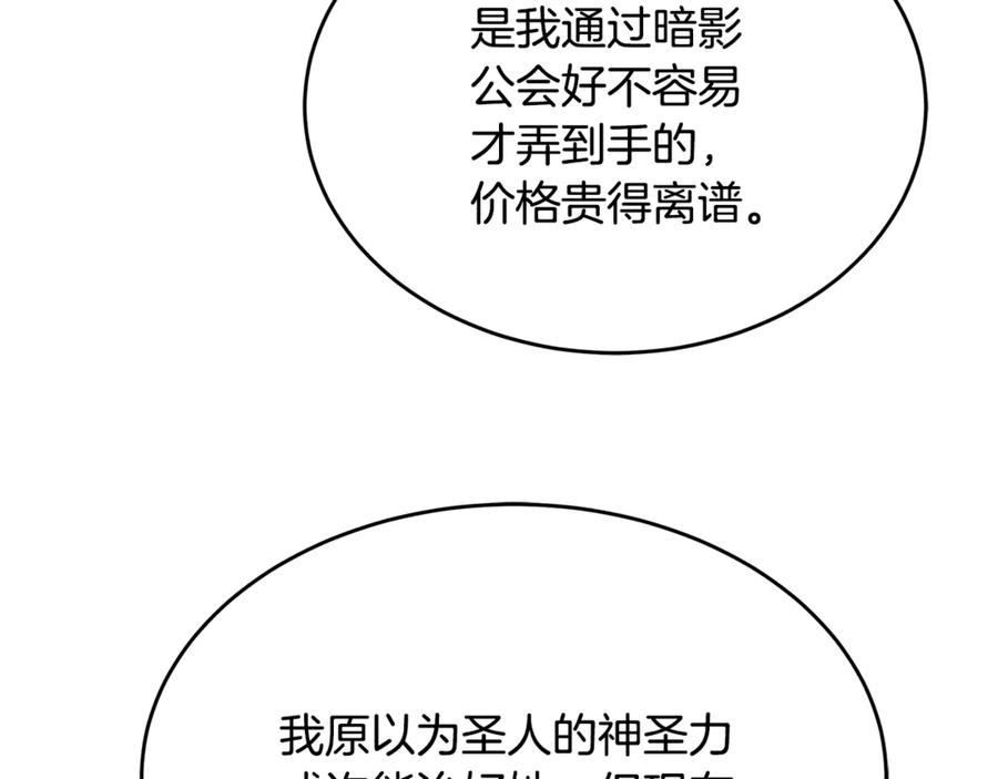 第224页