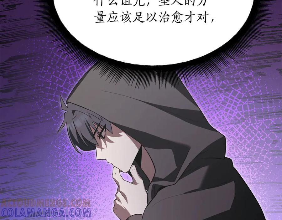 第229页