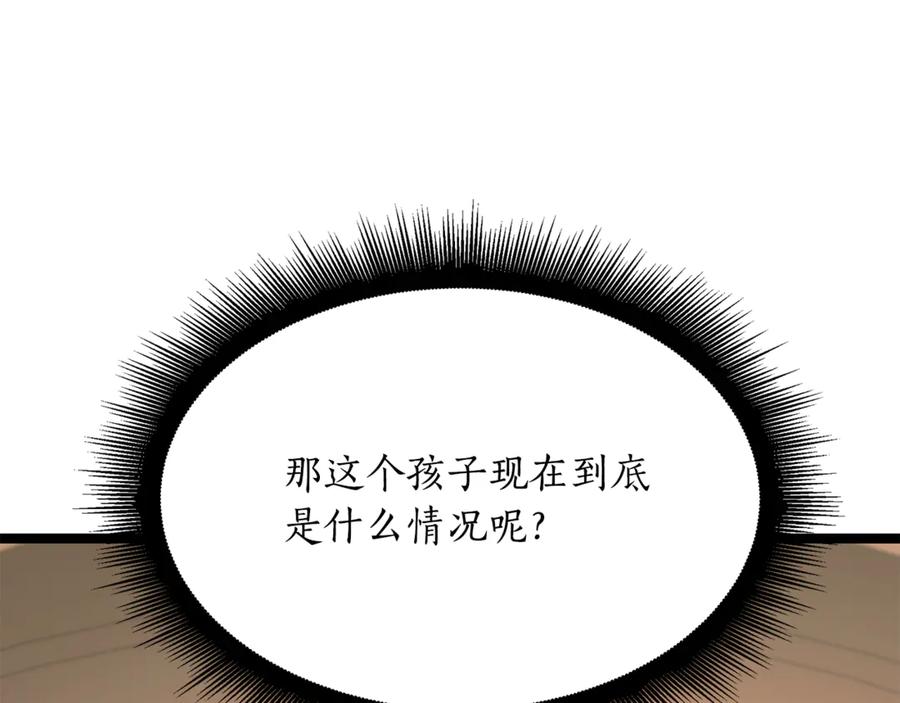 第232页
