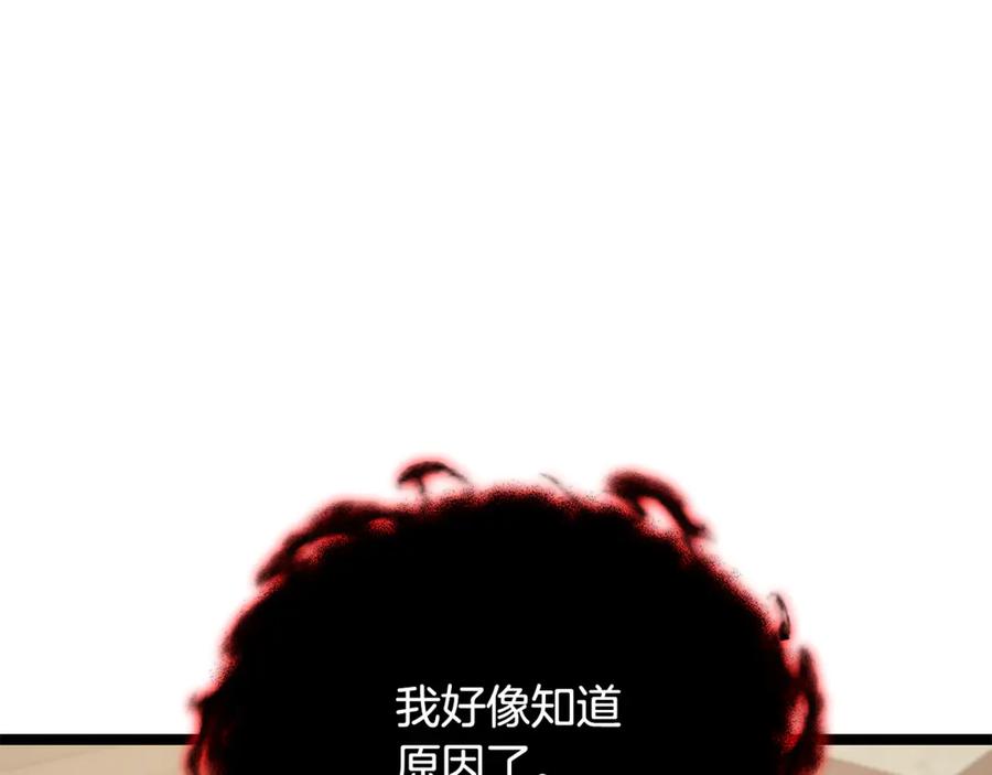 第236页