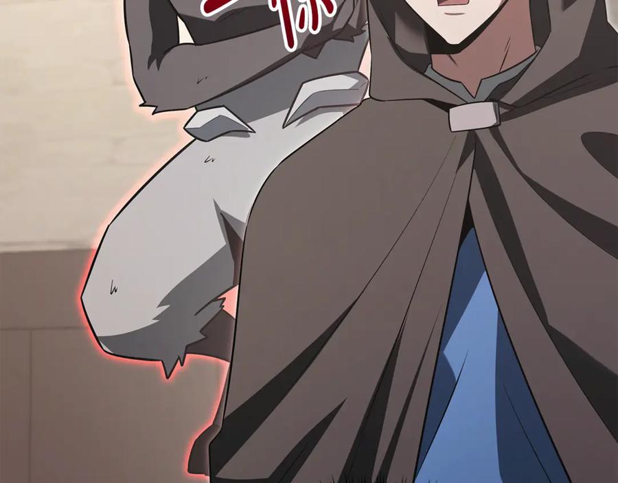 第238页