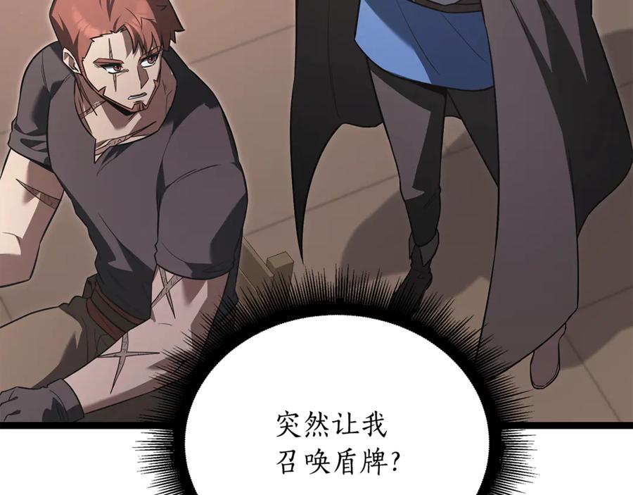 第242页