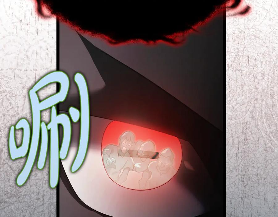 第244页