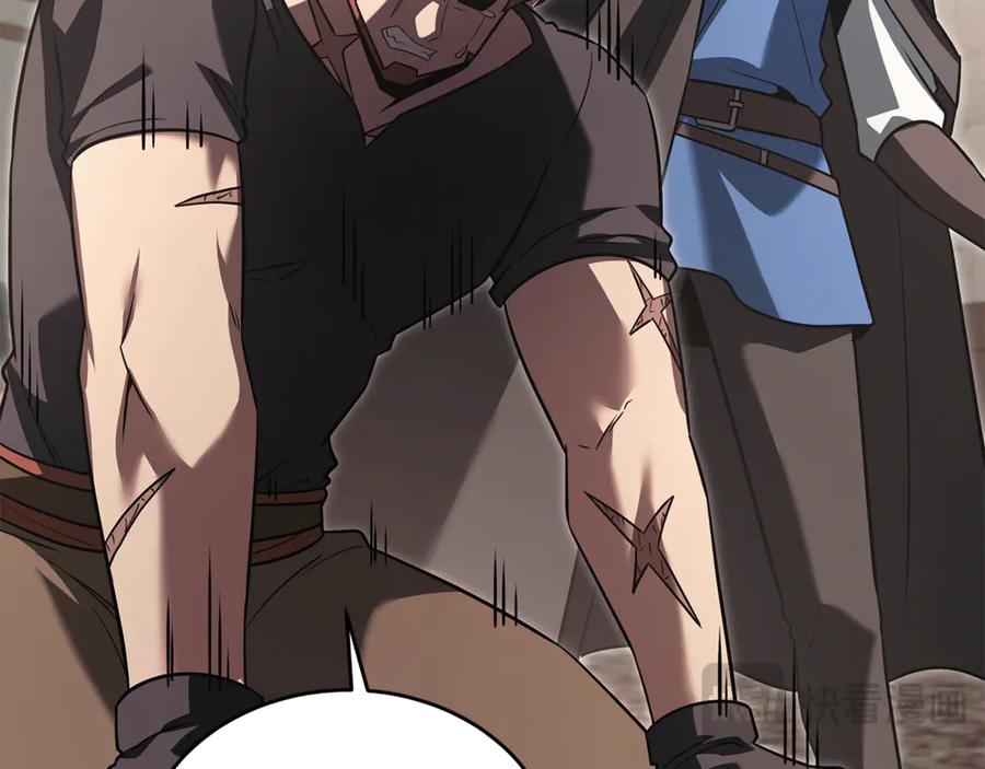 第211页