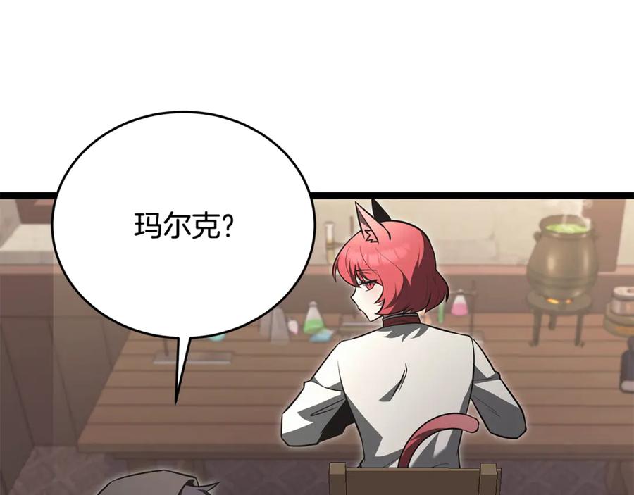 第214页