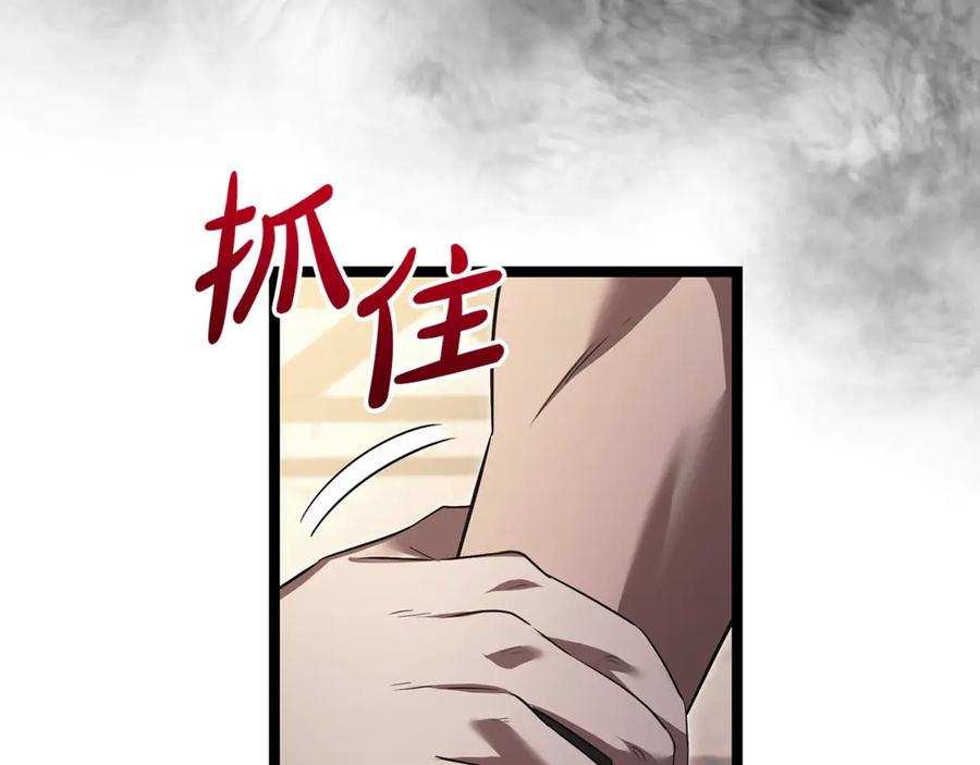 第222页