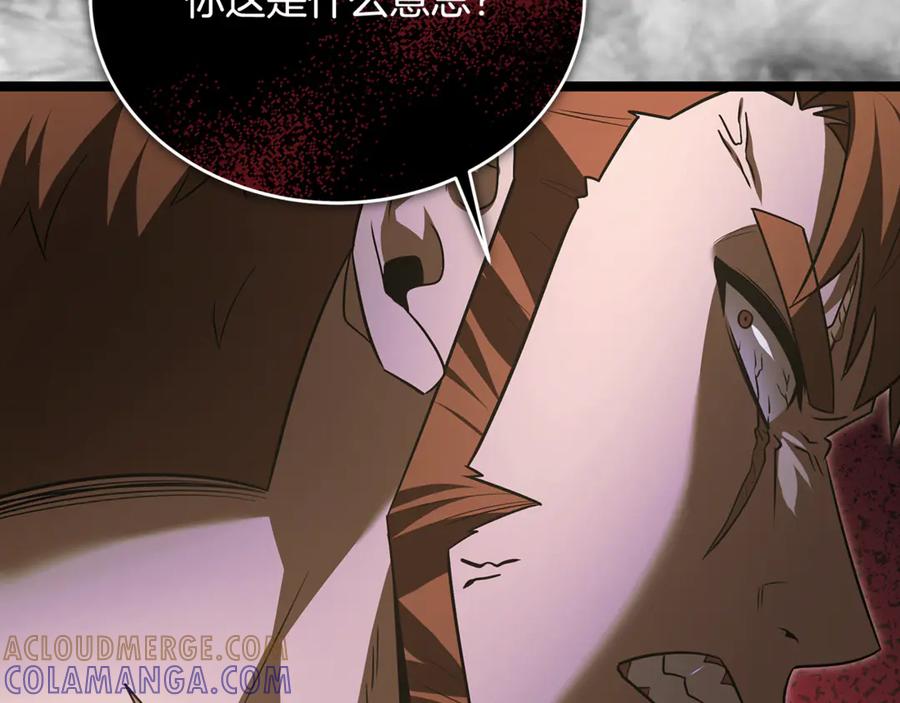 第225页