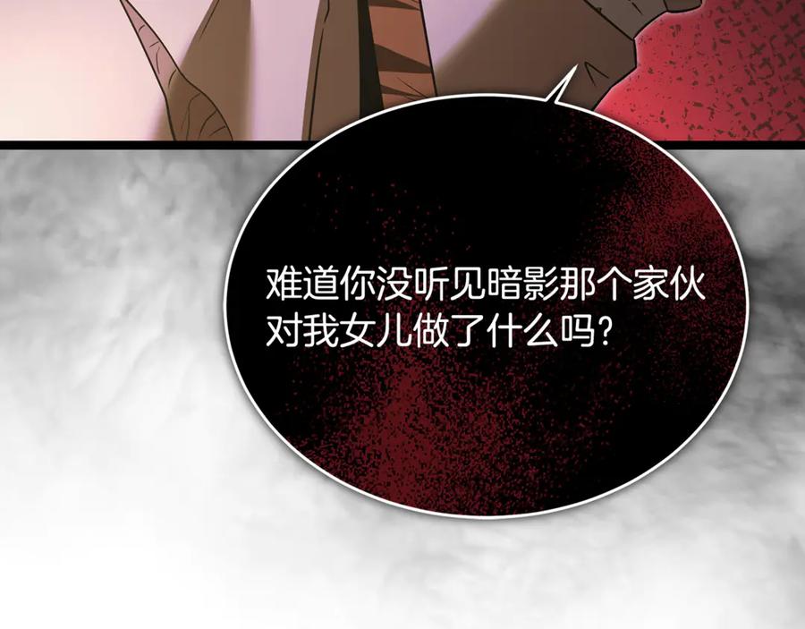 第226页