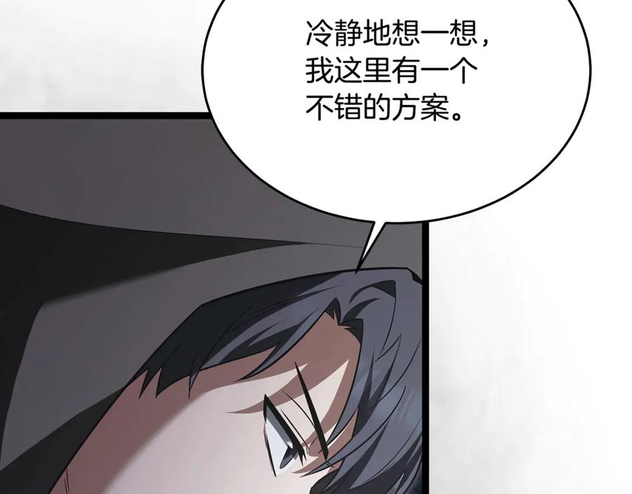 第232页