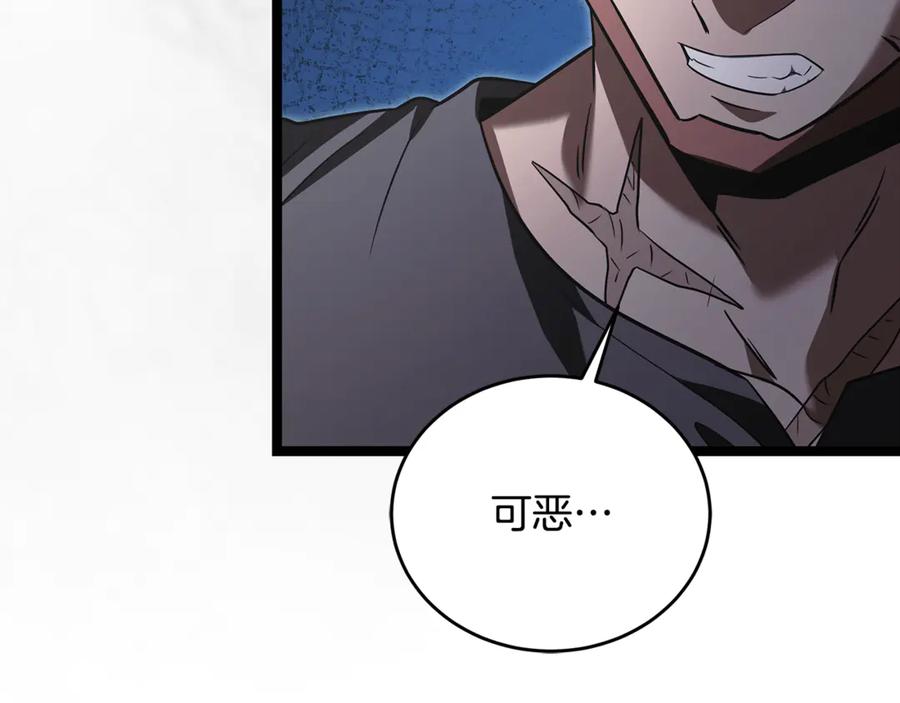 第235页
