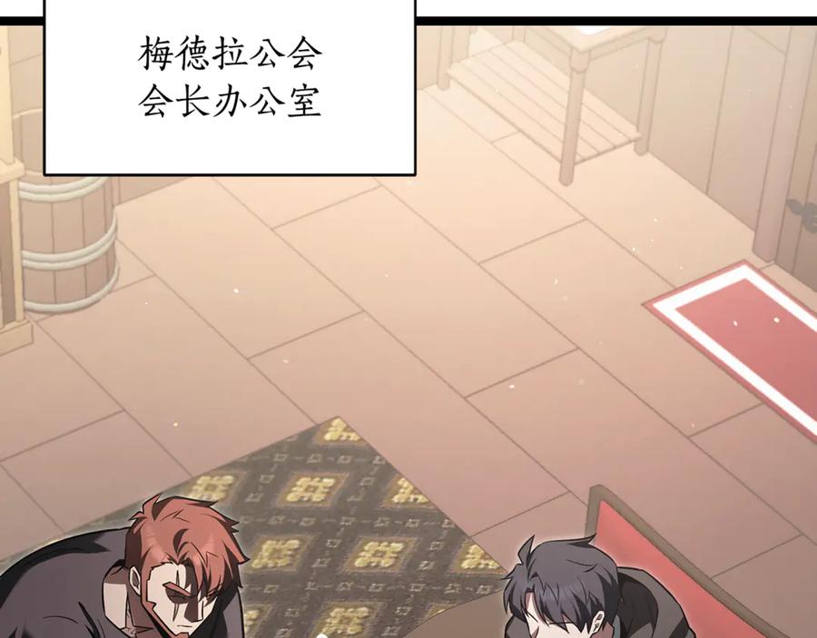 第238页