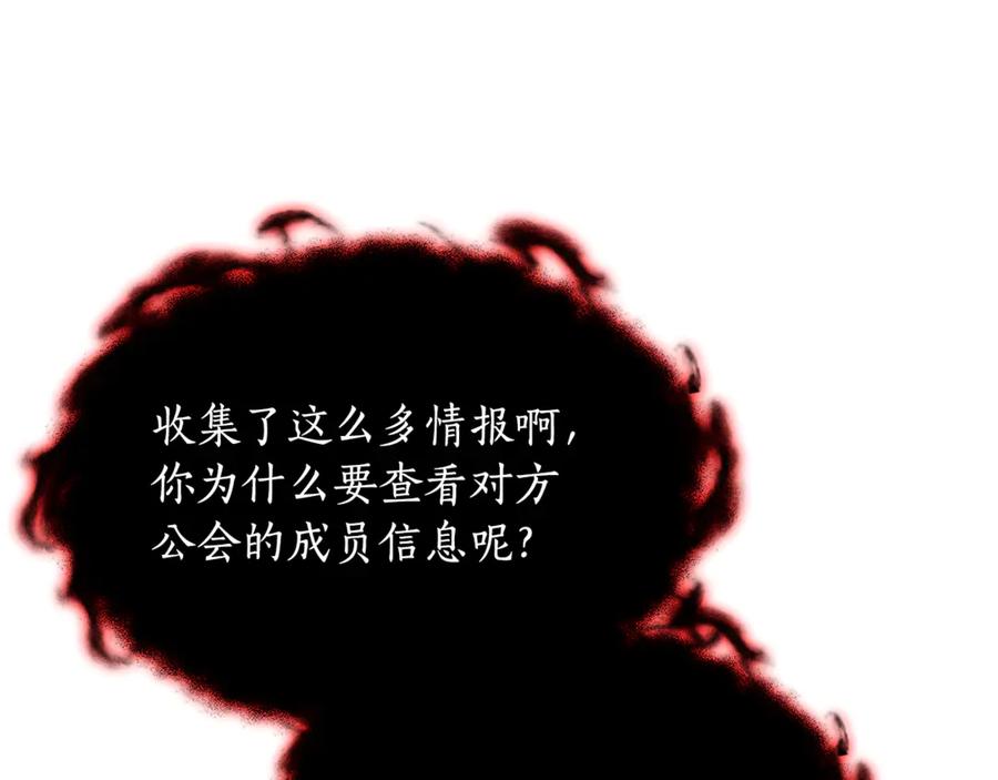 第248页