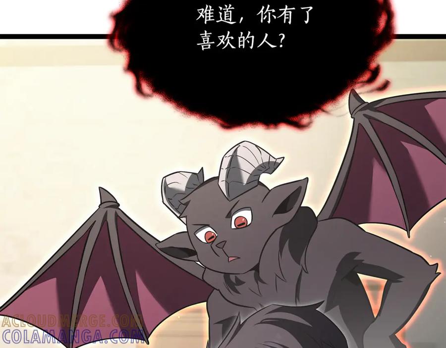 第249页