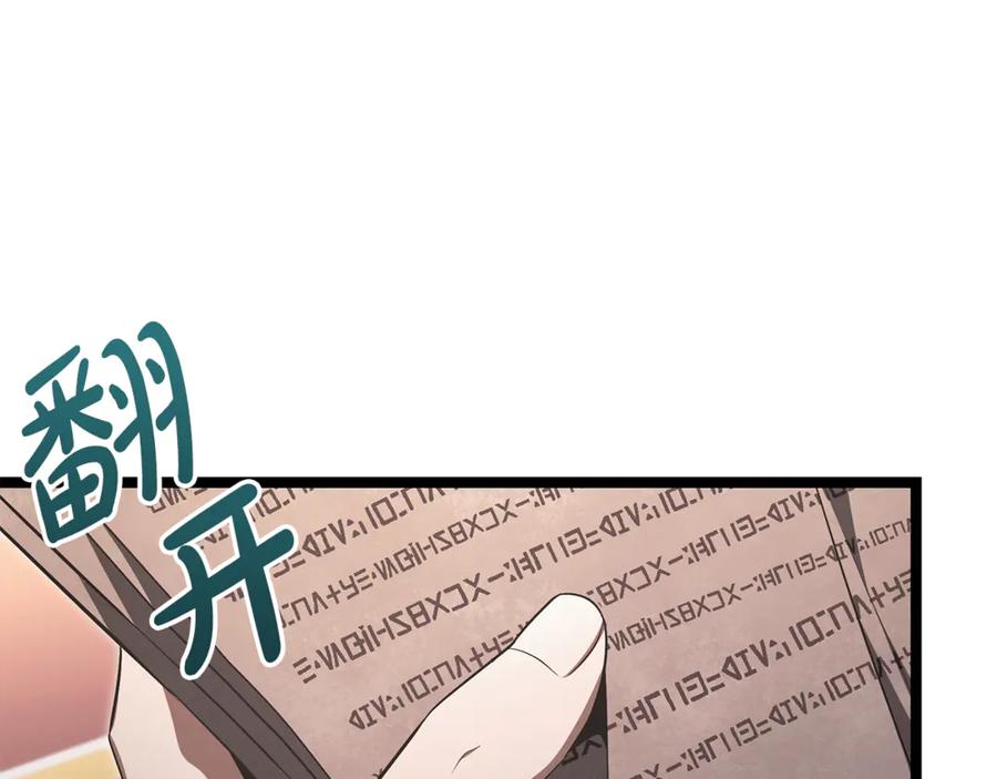第252页