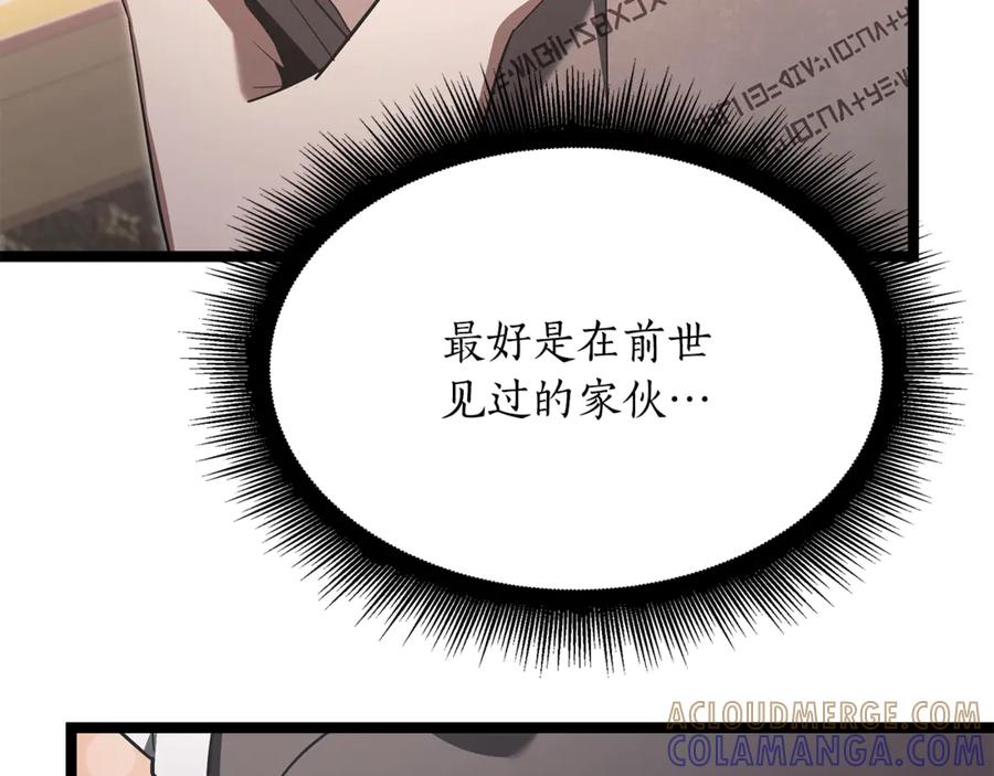 第253页