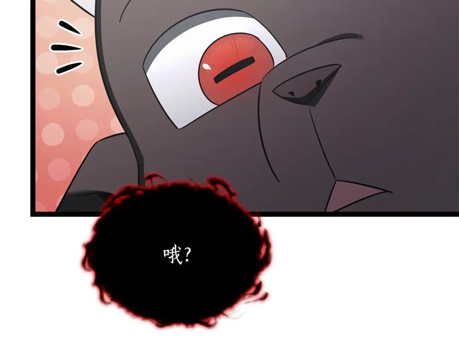 第254页
