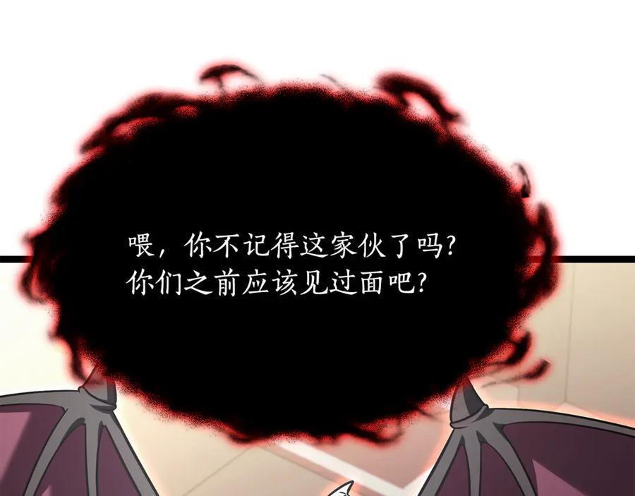 第255页