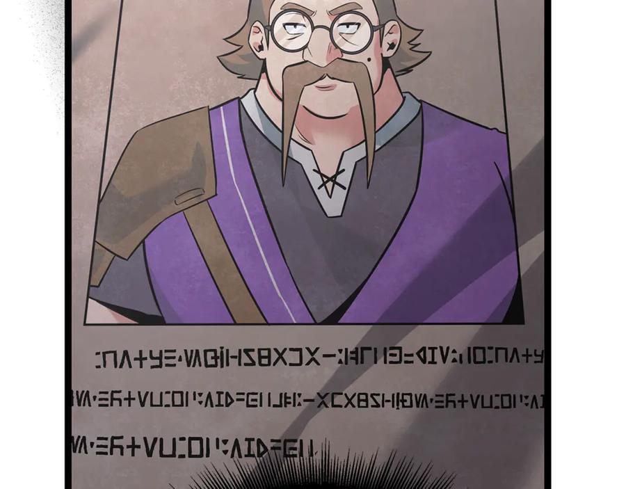 第260页