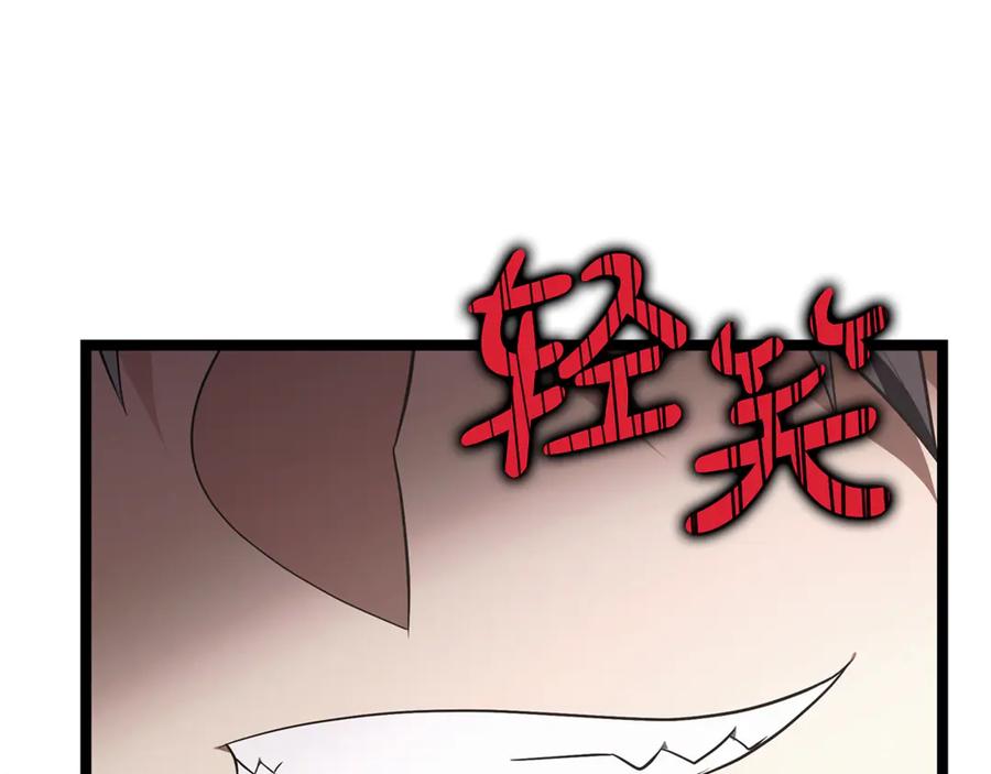 第262页