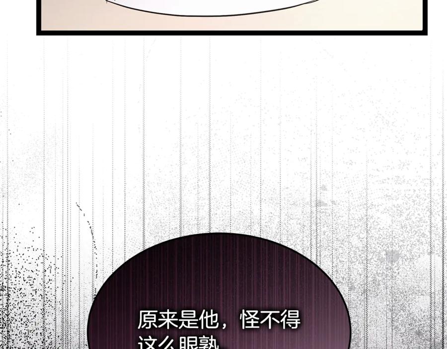 第263页