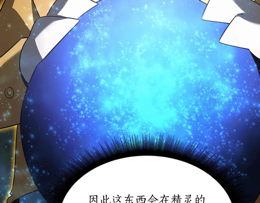 第190页