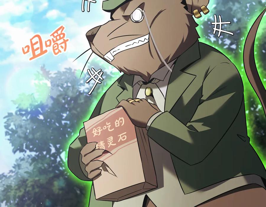 第199页
