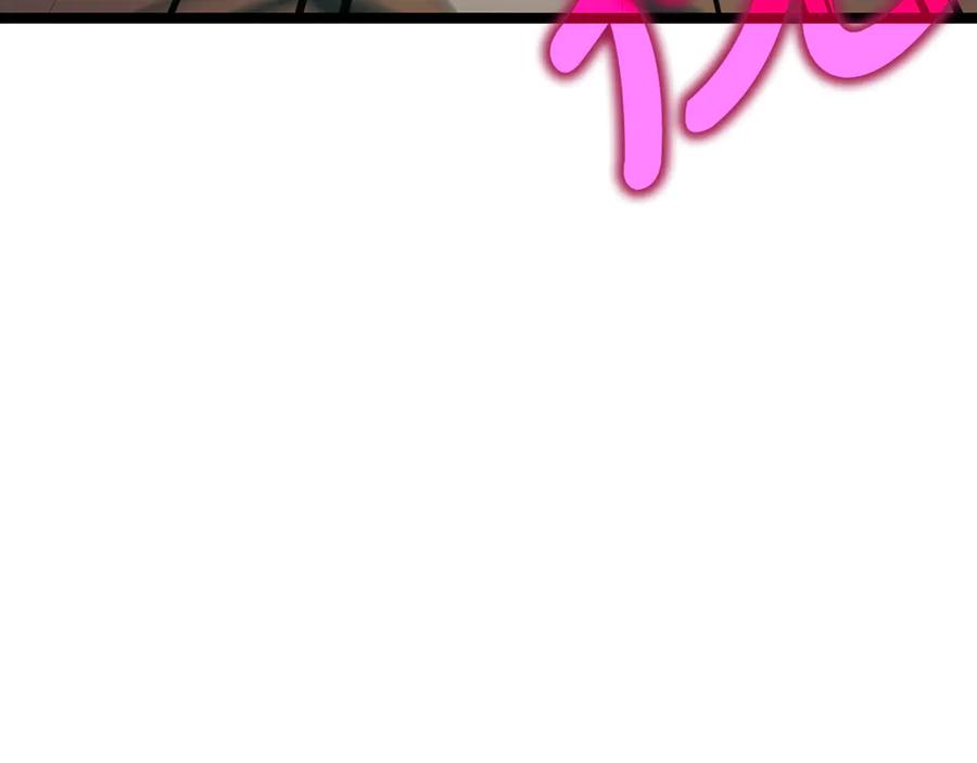 第223页